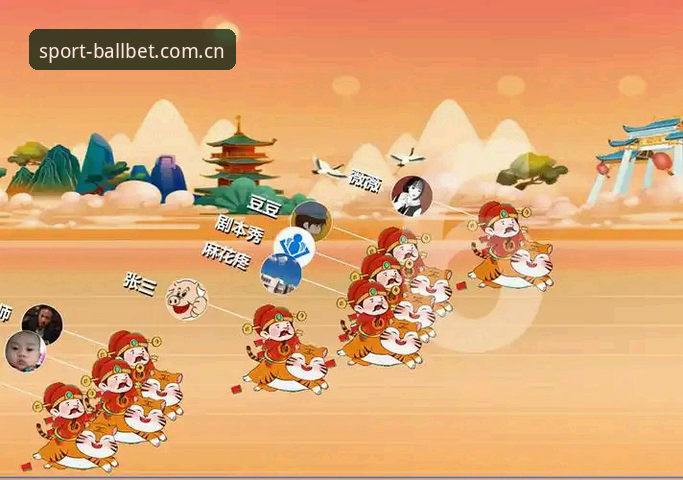 贝博实时互动功能全面解析：从下载到畅玩的完整指南